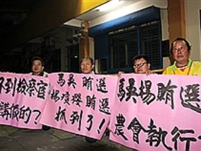 綠質疑賄選 藍台中黨部駁斥