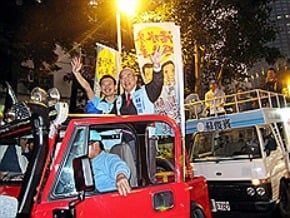 吳伯雄挺蘇俊賓 盼藍國會過半