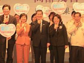 副總統：28年後扶老率2：1