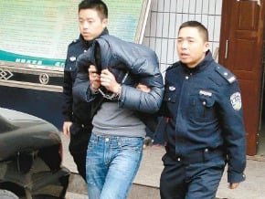 小康夫妻吵架 夫搶劫抒發