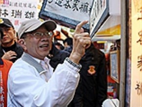林瑞雄支持安樂死 籲立法嚴謹