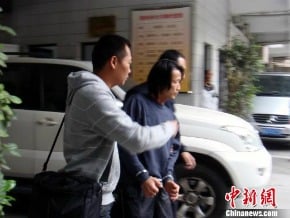搶劫犯畏罪潛逃 11年後成千萬富翁