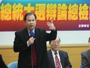 學者檢討2012第二次總統辯論<br />精采有餘內容不足 被譏像演講