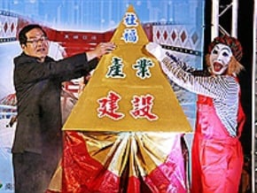 李朝卿：南投邁入黃金新年代