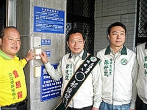 郭俊銘告賄選 江啟臣駁抹黑