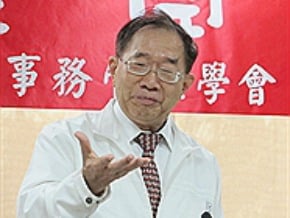 林瑞雄批馬蔡 促發展觀光醫美
