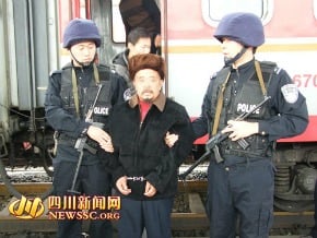 為20元賭資殺人 男子潛逃13年