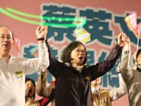 新竹造勢 小英籲人民站一起