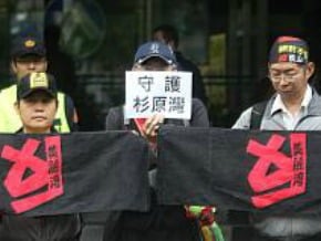 杉原灣開發案氾濫 環團籲撤回