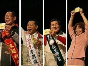 苗栗號次抽籤　6候選人親自抽
