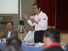 馬英九籲小英 勿迴避質疑<br />21日 國民黨行動中常會在台中