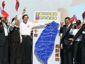 工商界挺馬 魏應充魏平祺站台