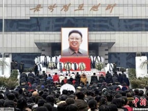 路透社：朝鮮將出現集體領導