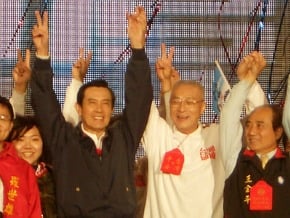 「奧援」為馬吳配送暖