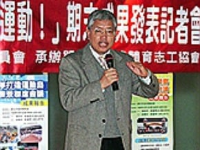 打造運動島 規律運動人口新高