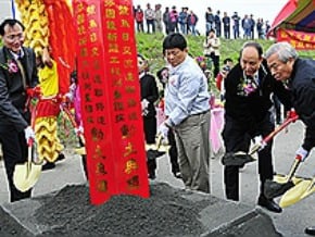 林中森：民眾需要 政府就建設