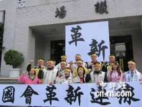 搶救選情　林濁水發起成立革新連線