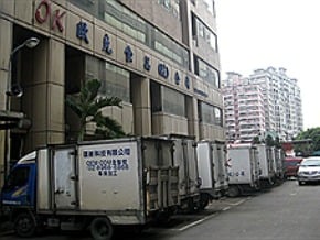 歐克無預警停餐 新北勞檢