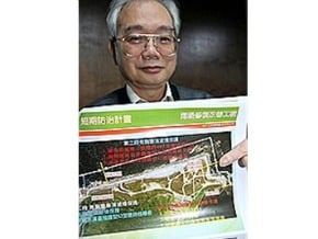 海岸垃圾裸露 專案搶修續監測