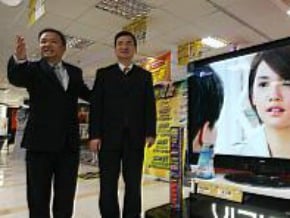 數位電視商機 燦坤全國電搶進