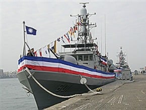 龍江綏江飛彈巡邏艦除役