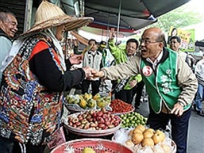 蘇貞昌：輔選分進合擊