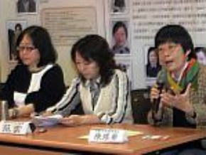 性平元年 婦團盼落實無歧視