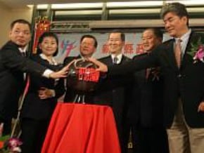 台達攜手竹縣 造綠能智慧園區