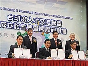 台缺智慧手機人才 擬聯盟印度