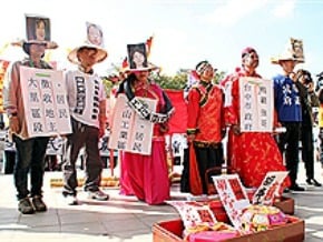 地主反對徵收 中市：審慎評估