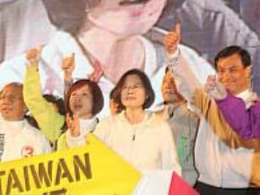 蔡英文：換政府國會是全台心聲<br />28日台中造勢晚會