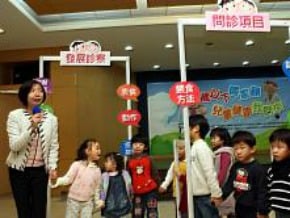 照護兒童健康 兒科醫學會提3大訴求 