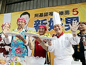 阿基師上菜 為江啟臣站台 