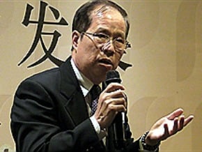 「辛苦一天 幸福四年」<br />台商協會籲返台投票