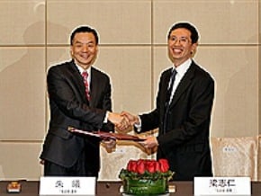 台港首次由官方簽新航約