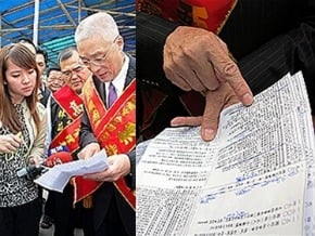吳敦義批小英 不查證就抹黑