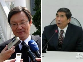 指蘇起洩密　蔡同榮判刑半年