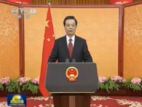 胡錦濤發表新年賀詞<br />共同促進世界和平與發展