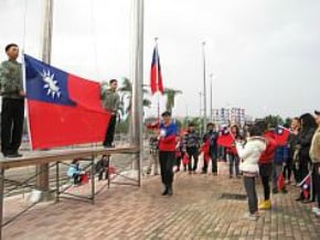 高雄元旦升旗 陳菊放天燈祈福