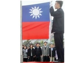 小英南市升旗 要打造公義國家