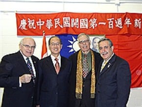 渥太華代表處慶元旦