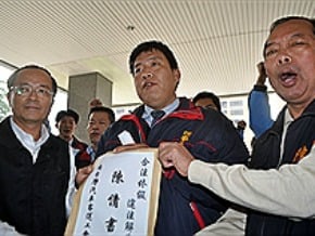 元旦拒加班遭解僱 高市要查