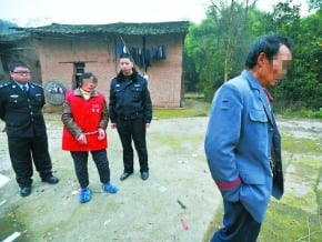 弟媳借腹生子未得給房承諾 毒死大伯與老父