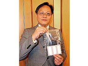 投票放手機 基市提供包封袋