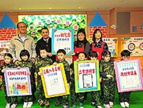 侯友宜：幼托整合是大工程