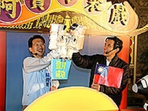 台南祈福 馬總統蘇俊賓衝選票