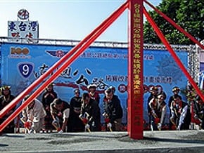 南迴公路拓寬動工 縮短車程