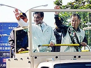 蘇嘉全台中市第二選區掃街