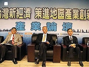 廠商怨法令過時 吳揆馬上辦