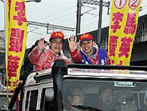 掃街拜票 朱立倫現身挺李慶華